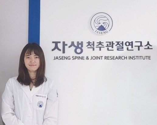 Abstraction Effect of Placenta Extract on the Treatment of Degenerative Spinal Diseases