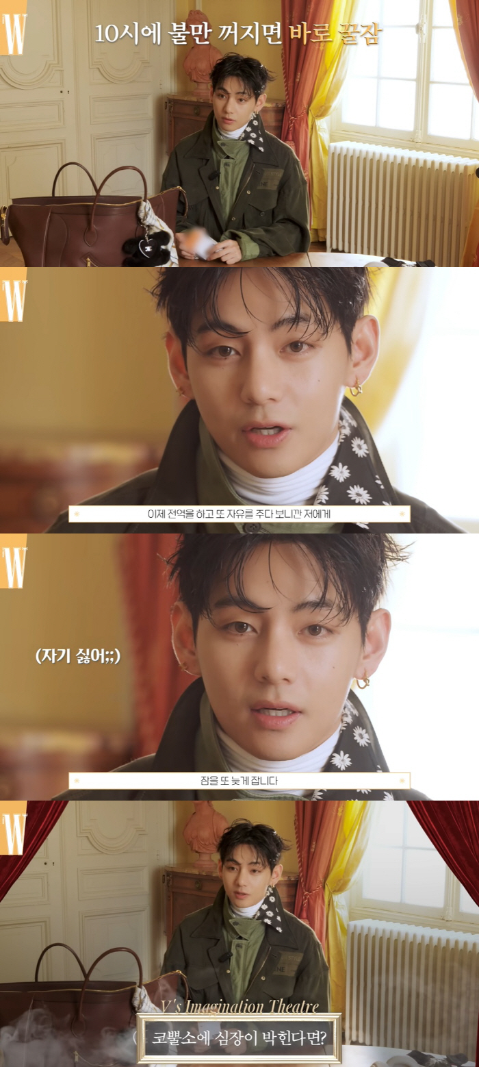 BTS V has a lot of thoughts about his insomnia confession before the comeback as a whole group
