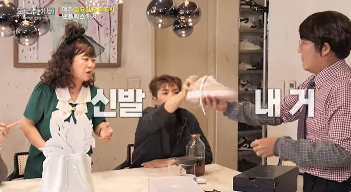 Cho Se-ho and Lee Hyo-ri have never seen anything like this while living in a luxury newlyweds house in Yongsan (Dorriver)