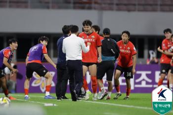 Chuncheon will finally reject the bid. Gangwon FC home game will be held only in Gangneung next season