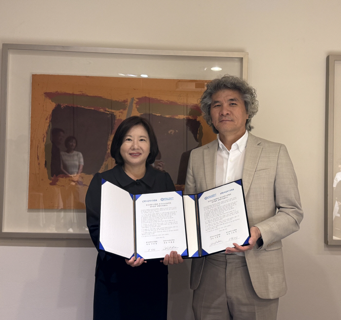 Cooperation to raise public awareness of cranial neuroscience research results...Korea Association of Science Reporters and Korea Brain Neuroscience Association Sign MOU