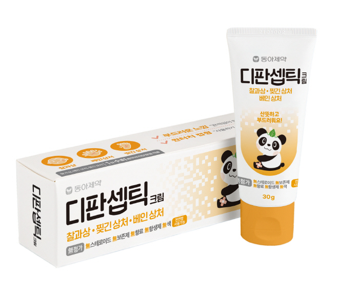 Disinfection of wounds and skin regeneration at once...Dong-A Pharmaceutical Launches Depansceptic Cream for Children's Wound Treatment