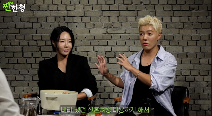 Gangnam, ♥ Did Lee Sang-hwa get married after seeing the money...1500 guests on the wedding day plus pay for the new year