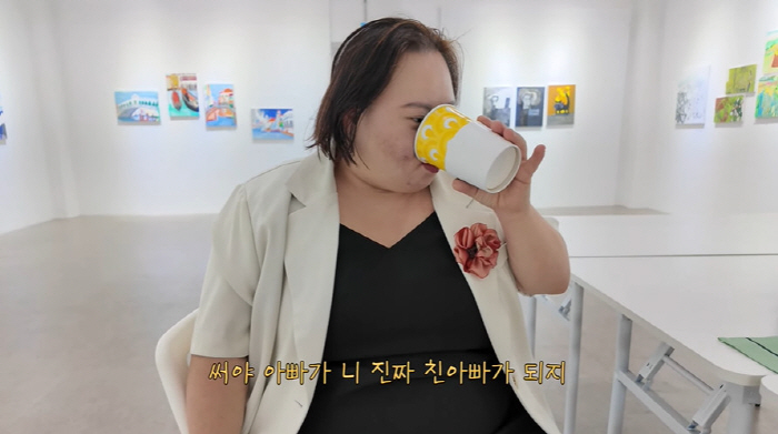 Han Ji-min's sister Jeong Eun-hye and Seo Eun-hye, prepare a statement of change according to the gender of the new stepfather (your face Eun-hye)