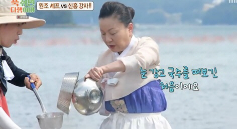 Imokase Wearing Hanbok on a Deserted Island...A table of Korean food in 20 minutes. 