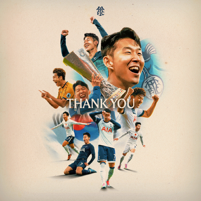 Japanese over Son Heungmin? Japan gave up, tooA great barrier that can't be filled with praise for SON