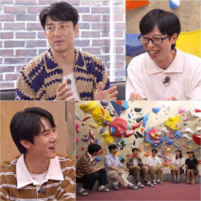 Ji Jin-hee was shocked to see Song Hye-kyo and Ji Jin-hee in person in the past...I wondered if he was a human