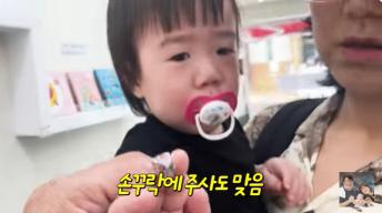 Kang Jae-jun ♥ Lee Eun-hyung, hospital with a high fever of 39 degrees...First blood test of a tear in a finger injection