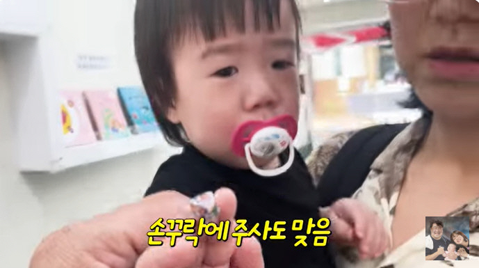 Kang Jae-jun ♥ Lee Eun-hyung, hospital with a high fever of 39 degrees...First blood test of a tear in a finger injection