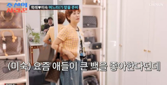  
Kim Hak-rae ♥ Lim Mi-sook unveiled L Tower View House for the first time...