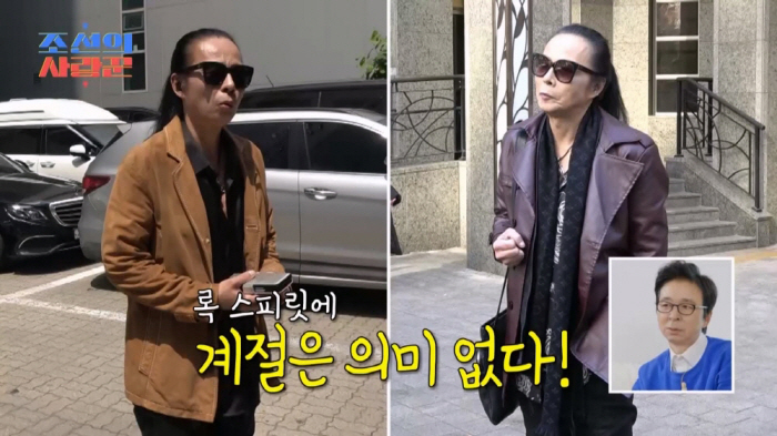 Kim Tae-won asked me about the cannabis case 40 years ago Sorry to my daughter