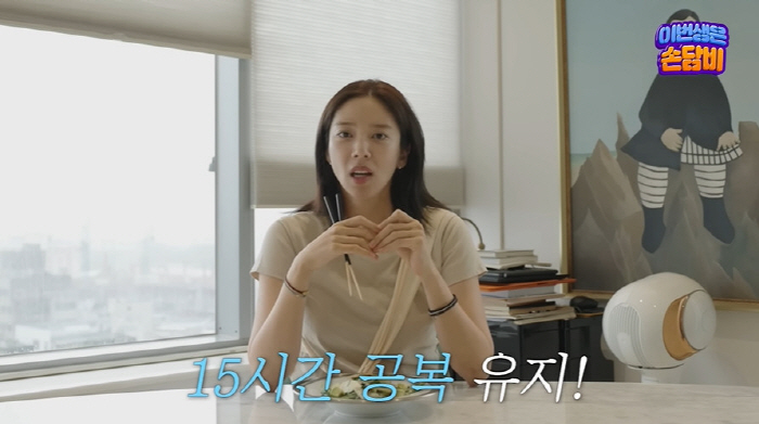 Lee Kyu-hyuk ♥ Son Dam-bi, 90 days after giving birth, was torn as the secret to losing 13kg