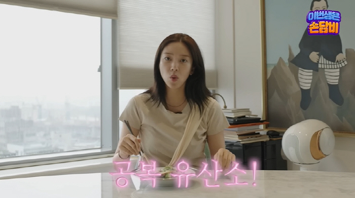 Lee Kyu-hyuk ♥ Son Dam-bi, 90 days after giving birth, was torn as the secret to losing 13kg
