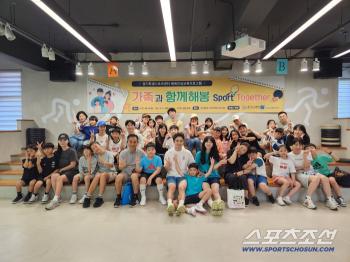 My family ♥ and my health are better because I run with my mom and dad! Gyeonggi Provincial Office of Education Gyeonggi Student Sports Center Family Fever