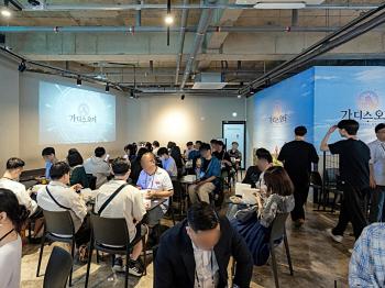 New mobile action RPG Cardis Order Completion of Pre-Experience Event Invited by Users