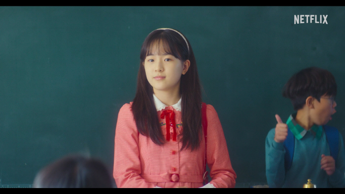  Between Kim Go-eun and Park Ji-hyun, envy and resentment..Eunjung and Sangyeon will be released on September 12