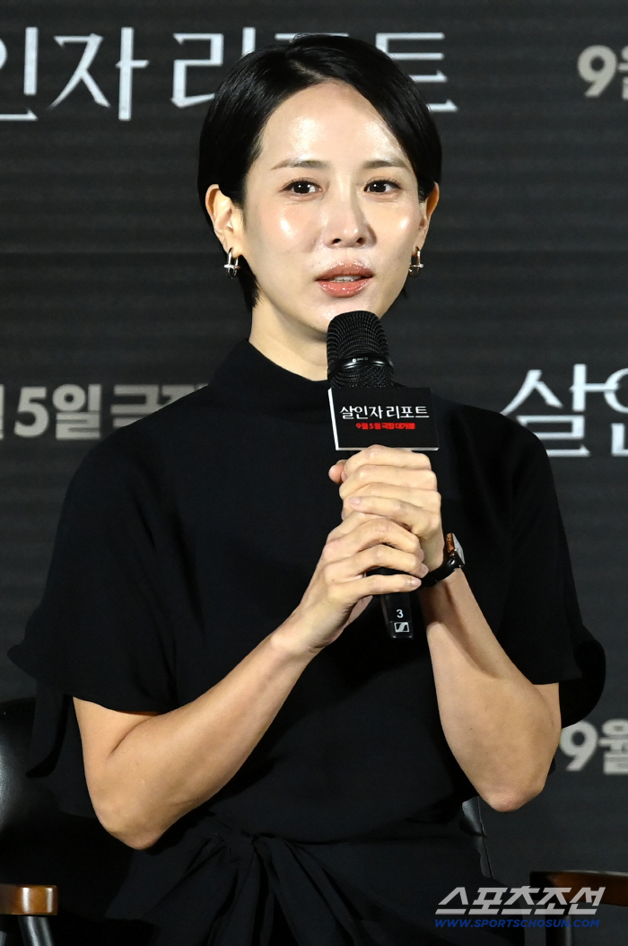  Cho Yo Jong, elegant charm