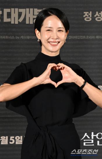  Cho Yo Jong, full of cuteness heart