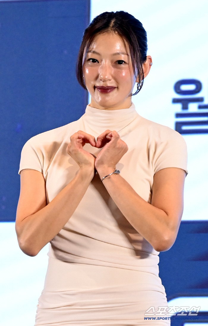  EL, take a heart