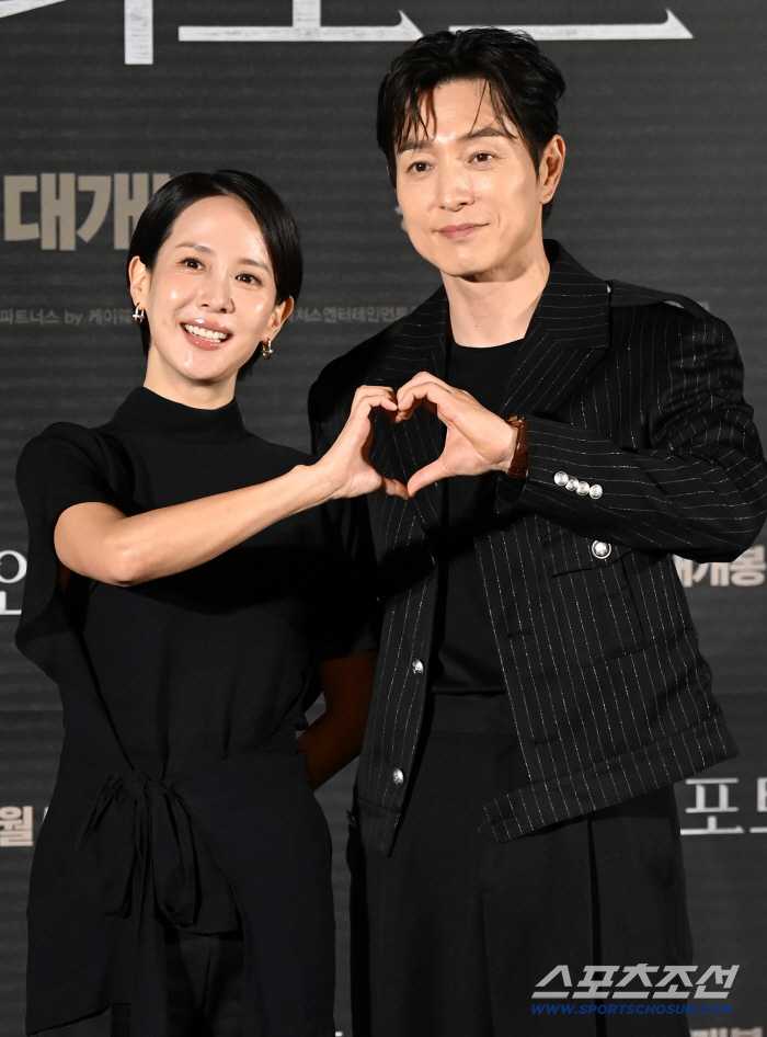  Jung Sung Il, Cho Yo Jong, heart made together