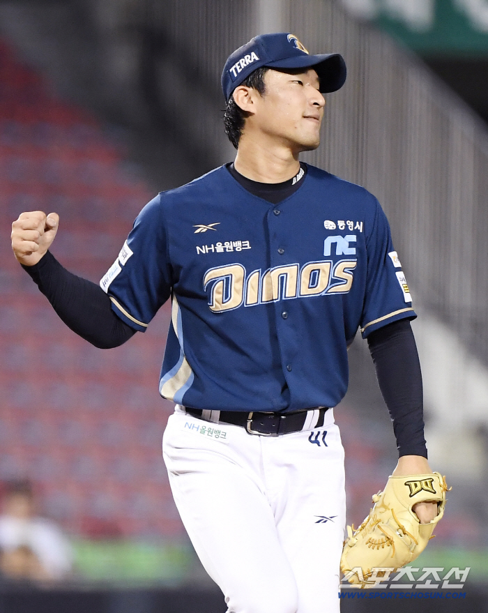  RYUJIN WOOK kept his victory