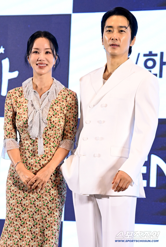  Song Seungheon, Um Jung Hwa, my star who's like gold