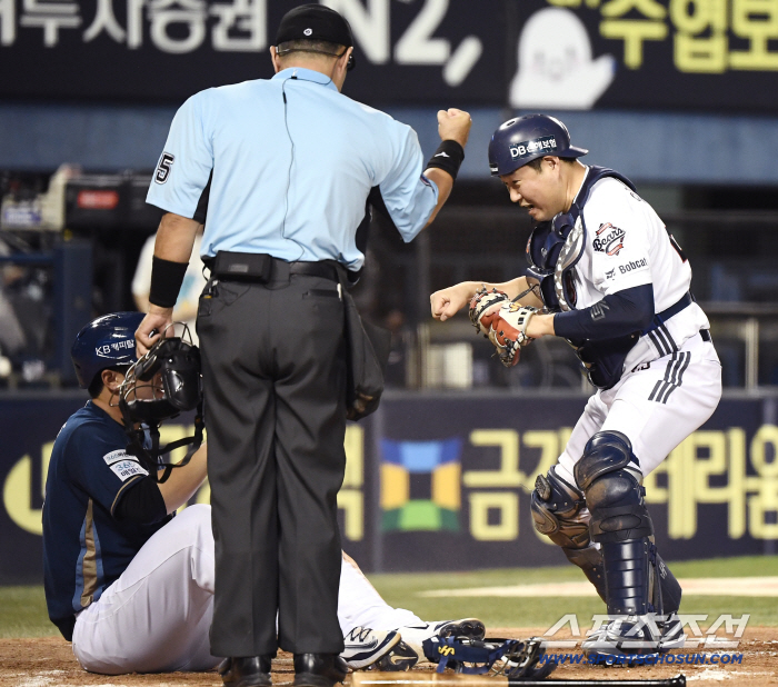  Yang Eui-ji teasing Kim Hyung-joon