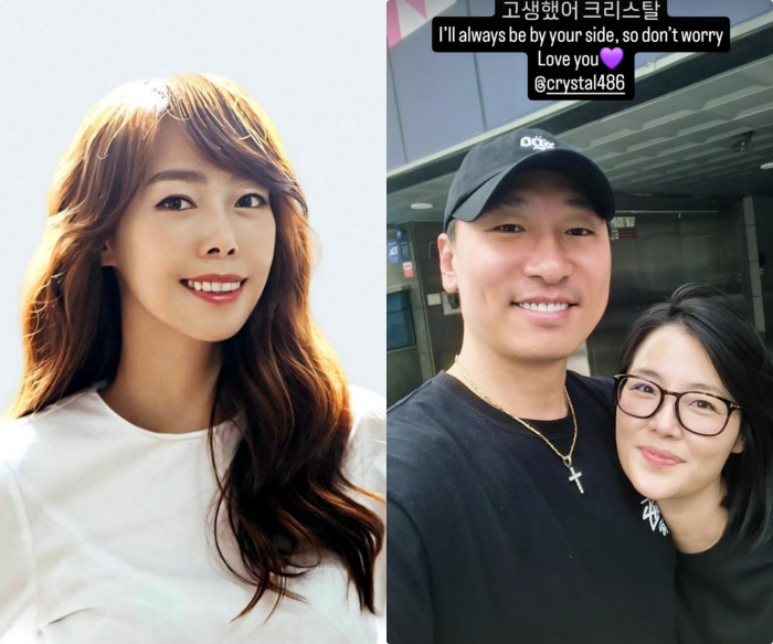 Rhymer, I'll always be by your side in the crystal of IZONE who immigrated