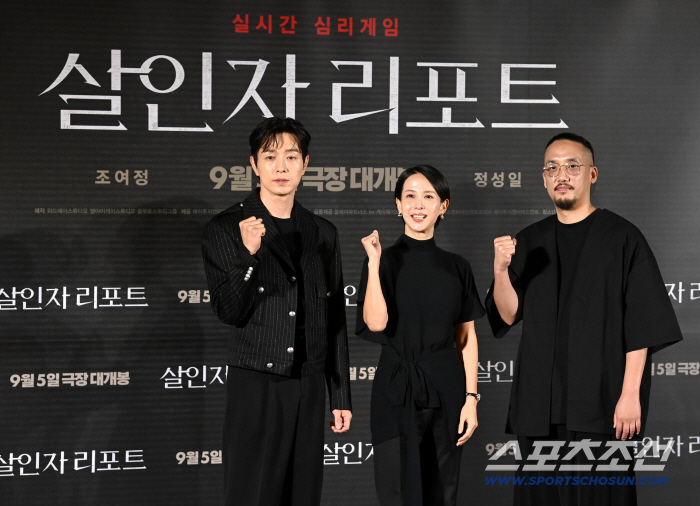 I want to continue the success of zombie daughters...Killer Report Cho Yo-jung x Jung Sung-il's backroom thriller (Roundup)