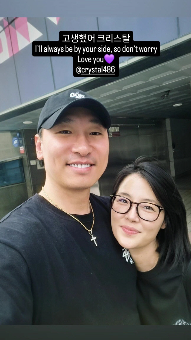 RhymerCrystal, As One's last farewell to immigration...'I'll always be by your side'