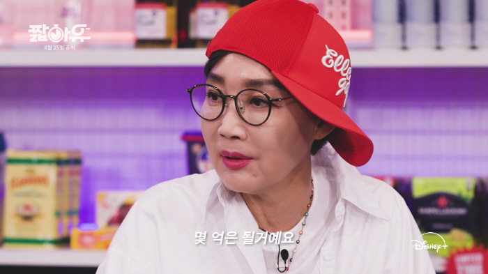 Yoo Byung-jae Returns with Ultra-Short Interview Series on Disney