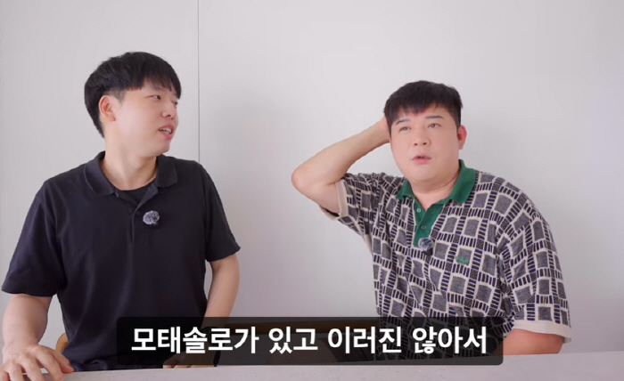 Shindong Opens Up on Idol Dating