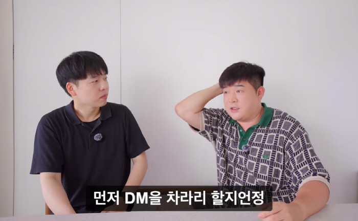Shindong Opens Up on Idol Dating