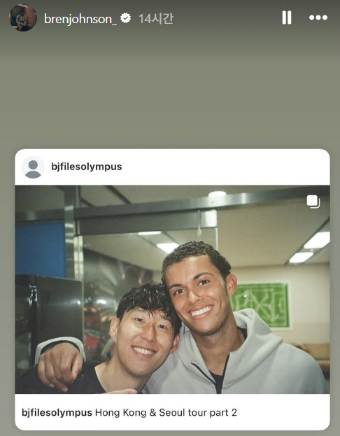 Son Heung-min, my captain! Tottenham still suffers from sunburn, Brennan Johnson throws picture → Vicario's surprise worship broke out