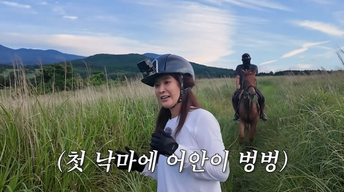 Soshi Kwon Yu-ri is stunned after hitting her head in a fall accident in Jeju