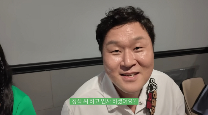 Yoon Kyung-ho, the video was cut off because he talked a lot..Cho Jung-seok only warns of verse 1