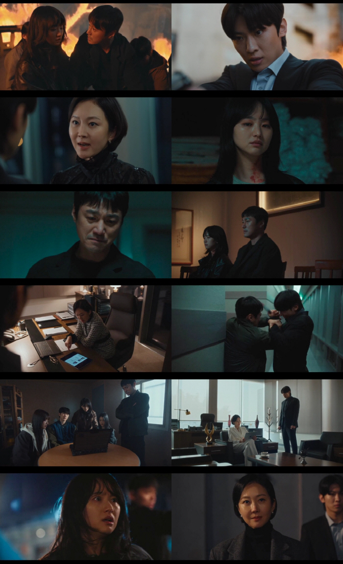  Yumjung, you were a scary person…Goosebumps Refund Project Shock (iShopping)