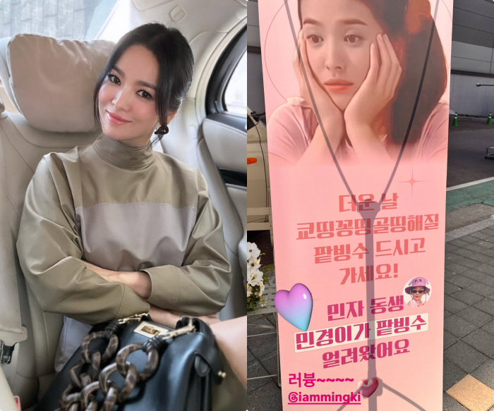 Davichi’s Kang Min-kyung Surprises Song Hye-kyo with Set-Side Treats