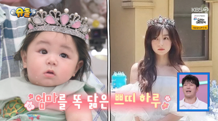 47-year-old Shim Hyung-tak agrees with Saya until she gives birth to a pretty similar daughter ♥ until the third (Sudol)