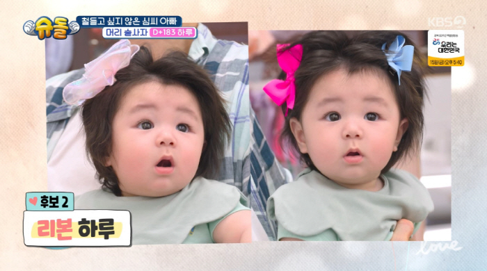 47-year-old Shim Hyung-tak agrees with Saya until she gives birth to a pretty similar daughter ♥ until the third (Sudol)