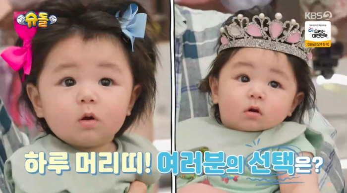 47-year-old Shim Hyung-tak agrees with Saya until she gives birth to a pretty similar daughter ♥ until the third (Sudol)
