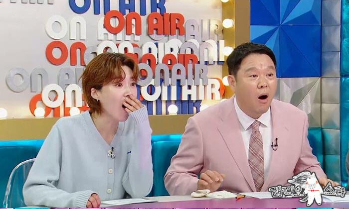 Because of Jo Kwon and Park Jinyoung...Chicken skin skin Neck skin increased (RAS)