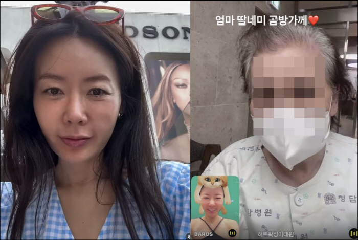 Canadian director Ahn Sun-young, a loving greeting for dementia, daughter Na-mi will be there soon