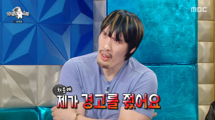 Choi Hong-man, why is Cho Se-ho warning you to kill him?I told you not to copy me, but I'm impersonating you again