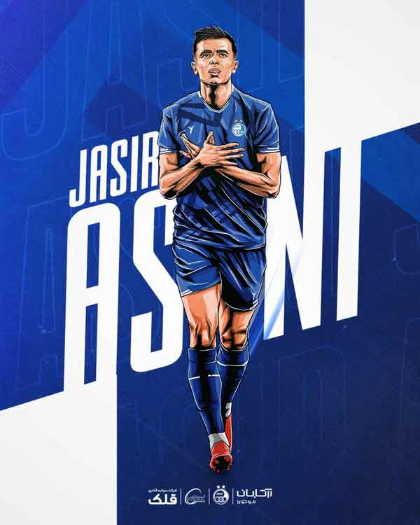 How can you be so careless! Asani, I can't wait to go to Estegral as an agent amid controversy over the jobEven blue hearts