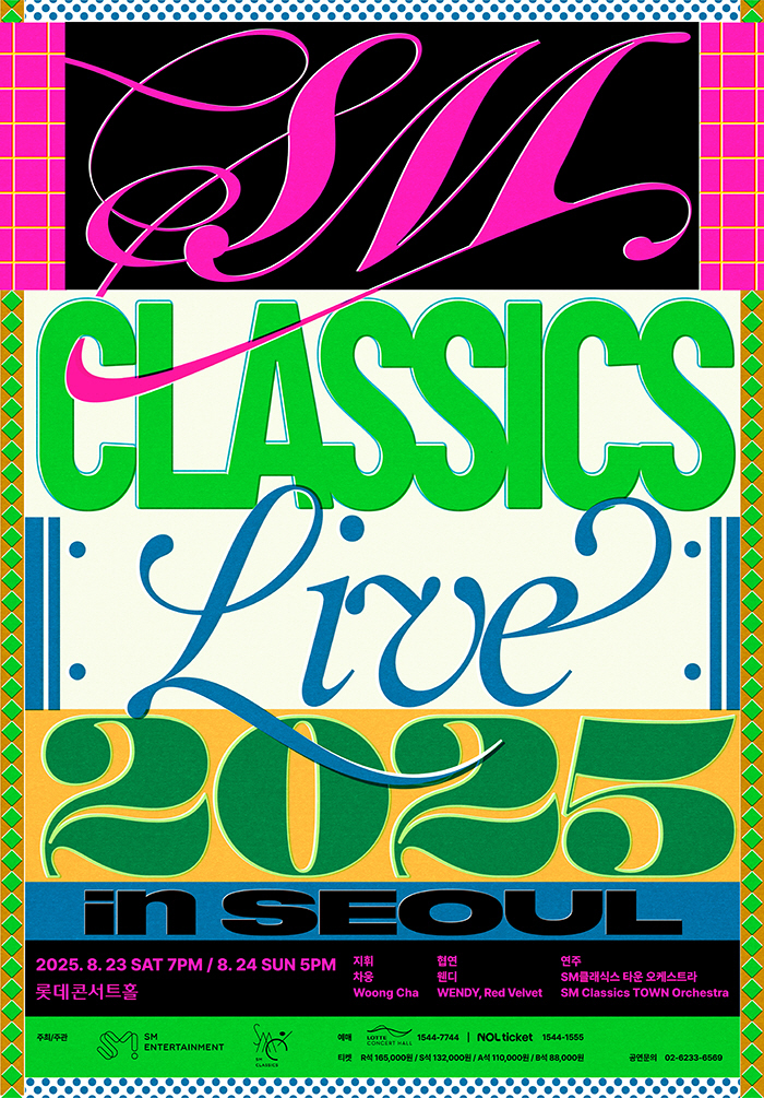 However, I listen to the three, growl, and black mamba orchestras...SM Classic Live Held