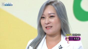 Hwang Chan-hee is brave to see Lee Kun-joo as a shaman...I want to make it clear (morning yard)