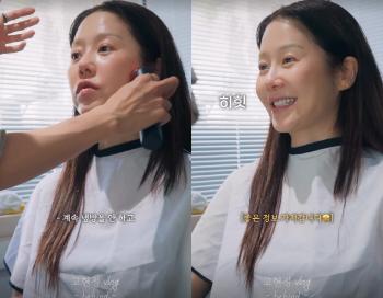 Hyunjung Ko, there's a way to open the air conditioner routine..You can't keep the air conditioning. No