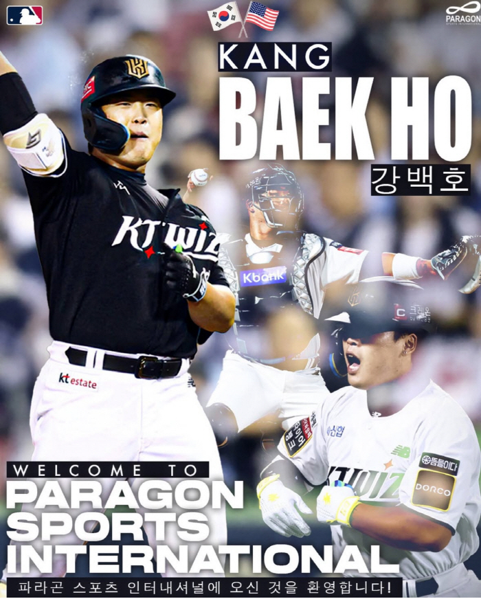 I don't know which club and which contract I will sign ML's Eyes on No Posting Kang Baek-ho