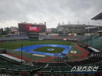 If you play in this rain, Miracle Incheon SSG Raising Game will be canceled early 